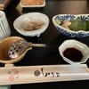 もみぢ家別館 川の庵 - 料理写真: