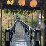 もみぢ家別館 川の庵 - 