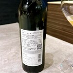 TSUSHIMI - プティ・マンサン2019