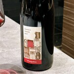 TSUSHIMI - アズッカ エ アズッコ風の丘のワイナリー2017泣き虫天使