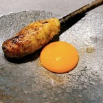 TSUSHIMI - ヤーコン（山梨 白州）