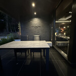 TSUSHIMI - 休憩時間にこのテラスで休める