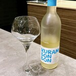 TSUSHIMI - くらむボンボン ナイアガラ