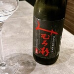 TSUSHIMI - みむろ杉 純米大吟醸 酒未来