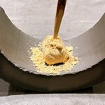 TSUSHIMI - バニラキャラメル信玄餅