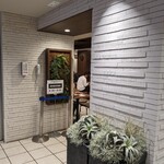 SUPER HOTEL - 宿泊者専用朝食会場入口