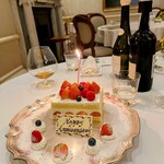 オーベルジュ・ド・リル トーキョー - 