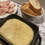 ビストロ アリゴ - アリゴ