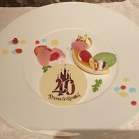 ベッラヴィスタ ラウンジ - 