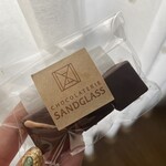 CHOCOLATERIE SANDGLASS - 