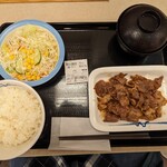 松屋 - 