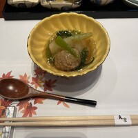 天宗 - 