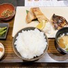 秋田地魚・大かまど飯 いさばや。