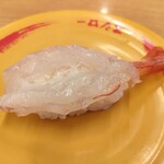 スシロー - 