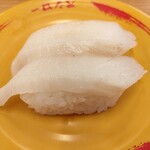 スシロー - 