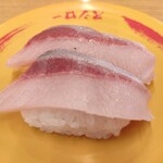 スシロー - 