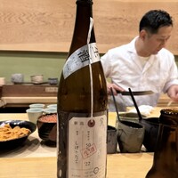 寿司処 しん - 