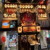 新宿駆け込み餃子 - 