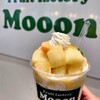 Fruit factory Mooon - 