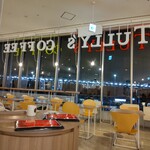 タリーズコーヒー - 