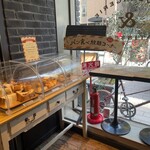 Boulangerie　patisserie & ANTIQUE - 