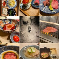 焼肉㐂舌 南船場 - 