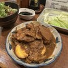 串かつラブリー