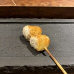 Yakitori Matsuri - 