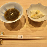 鮨結う翼 - 