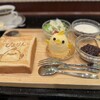 ぴよりんSTATION Cafe gentiane JR名古屋駅店