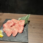 WAGYU MAISON - 