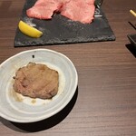 WAGYU MAISON - 