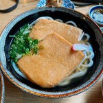 Te Uchi Udon Yoshino - 