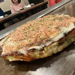 ひろかずや 東通り店 - 