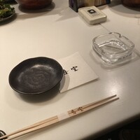 西麻布 吾空 - 