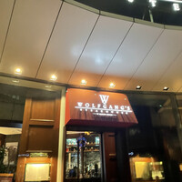 ウルフギャング・ステーキハウス シグニチャー - 