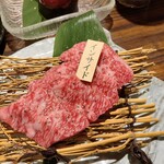 Yakiniku Niku Terasu - 