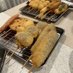 Kushikatsu Tanaka - 