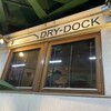新橋 DRY-DOCK