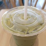 MOS BURGER - Iced Matcha Latte