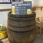 新橋 DRY-DOCK - 