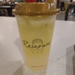 Rasapura Masters(MARINA BAY Sands FOODCOURT) - Pear Juice (R)