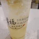 Rasapura Masters(MARINA BAY Sands FOODCOURT) - Pear Juice (R)