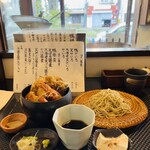 蕎麦酒房 櫟 - 