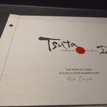 JAPANESE SOBA NOODLES TSUTA - 紙メニュー表紙