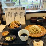 蕎麦酒房 櫟 - 