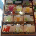 Rasapura Masters(MARINA BAY Sands FOODCOURT) - メニュー