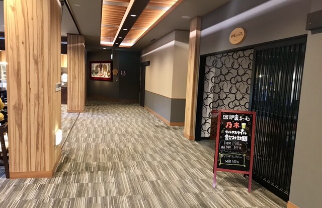 秋田温泉プラザ カフェレストラン - 泉外旭川（食堂）の写真