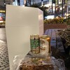 ドン・キホーテ - ドリンク写真:かんぱーい