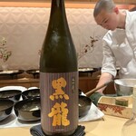 銀座 しのはら - 